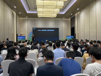 云栖大会推文300.png