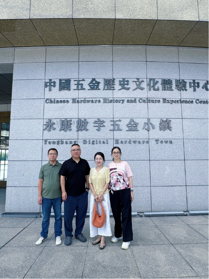917812e66620ea27ca556a9d73f122b0_6638717239786995107_m_从财会学子到供应链产业先锋，以实干书写“世界五金之都”新篇章——走访优秀校友陈明毅1456.png