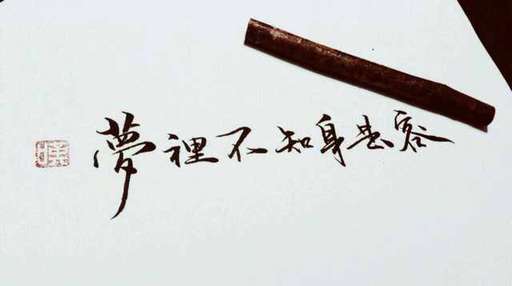 D:/用户目录/我的文档/Tencent Files/929668431/Image/C2C/25B116BC237F0C4863563297AB287F3C.png
