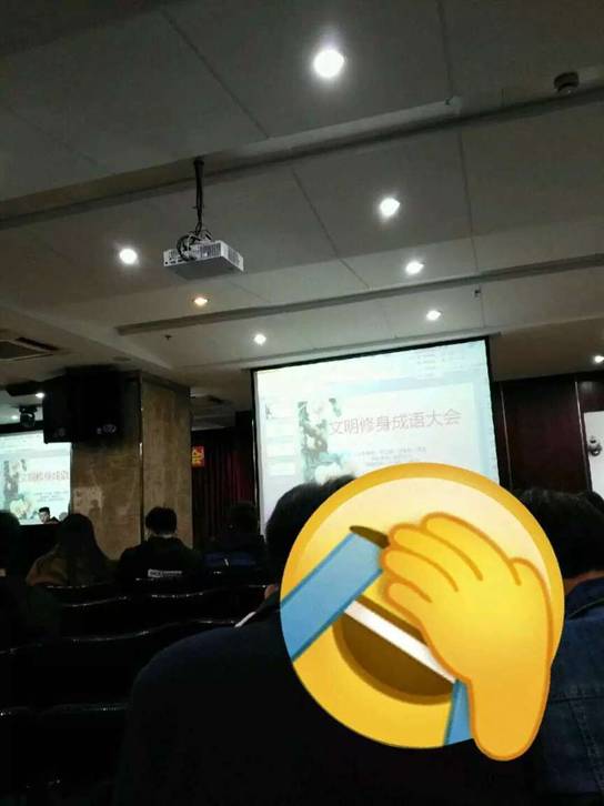 QQ图片20161222200032.jpg