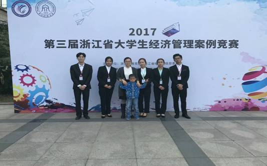 说明:C:/Users/lenovo/Documents/Tencent Files/552436599/Image/C2C/D5415549A0264CEB0E6B86FFC27B3E3E.jpg