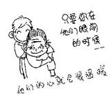 9295D30E0CEE48FD2E15DF4697FB3C99