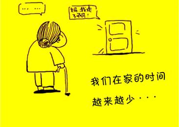 d972c8bea1f7f5a0479ad0bc292a89ab