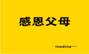 30b59cdfae975e95a340cbd8318e9571